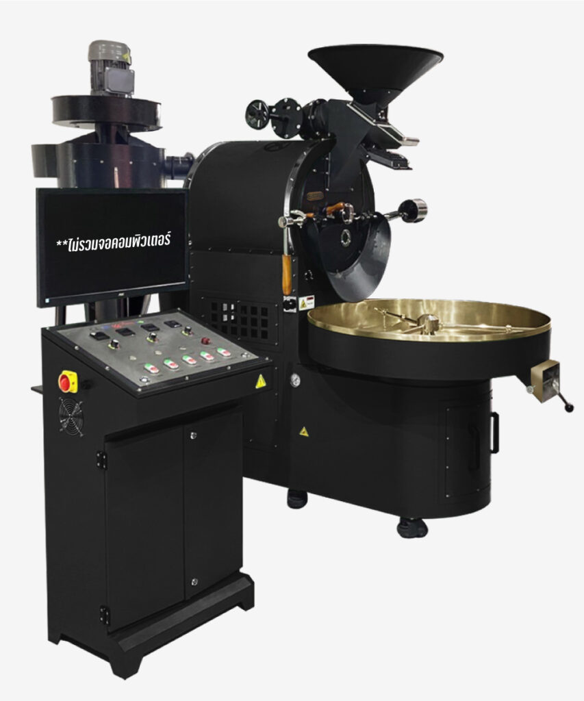 KROZTER รุ่น C30 เครื่องคั่ว กาแฟ ขนาด 30 kg